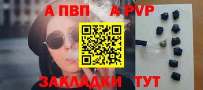гидропоника Ефремов