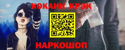 дмт Ижевск
