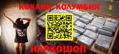 гидропоника Ефремов
