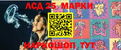 гидропоника Ефремов