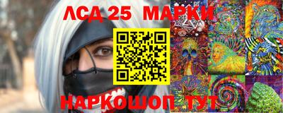 гидропоника Ефремов