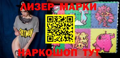 гидропоника Ефремов