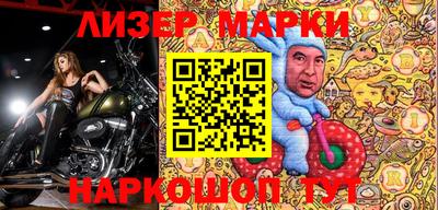 альфа пвп Ивантеевка
