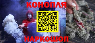 гидропоника Ефремов