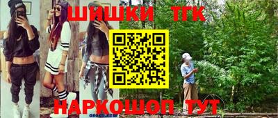 гидропоника Ефремов