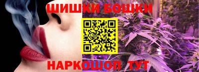 гидропоника Ефремов