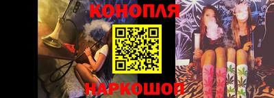 дмт Ижевск