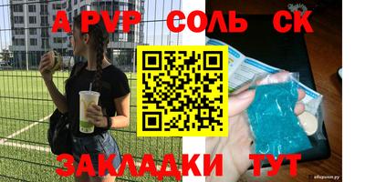 гидропоника Ефремов