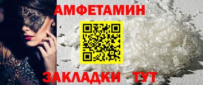 гидропоника Ефремов