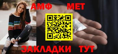 гидропоника Ефремов
