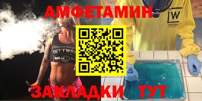 наркотики Иваново