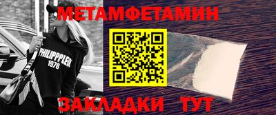 гидропоника Ефремов