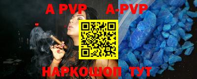 гидропоника Ефремов