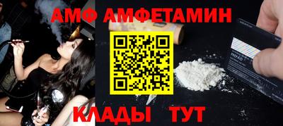 ПСИЛОЦИБИНОВЫЕ ГРИБЫ Железноводск