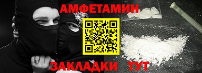 ПСИЛОЦИБИНОВЫЕ ГРИБЫ Железноводск