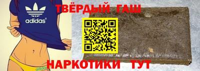ПСИЛОЦИБИНОВЫЕ ГРИБЫ Железноводск