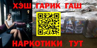 дмт Ижевск