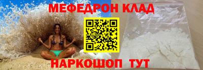 гидропоника Ефремов