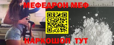 альфа пвп Ивантеевка