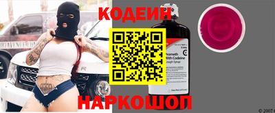 гидропоника Ефремов