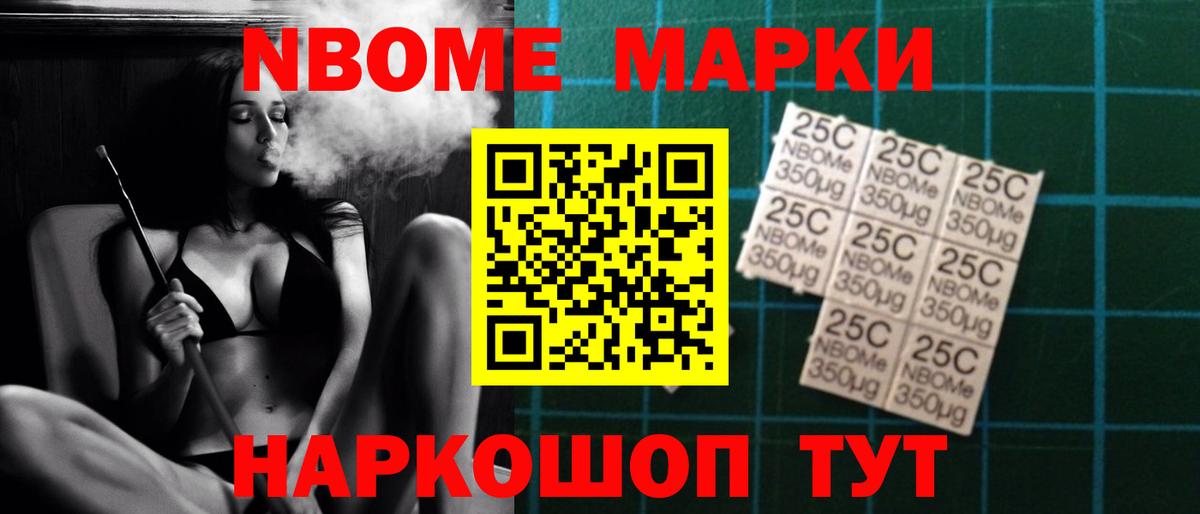 Сердобск  LSD-25 экстази кислота  ЛСД экстази  Вход с VPN 